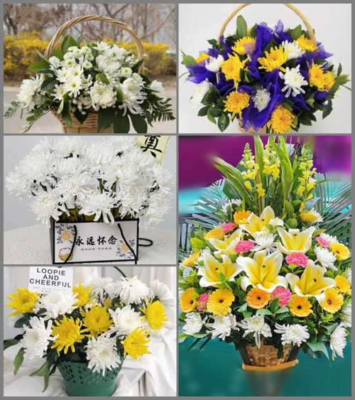 安徽芜湖市芜湖县花桥镇红光村白事提篮配送